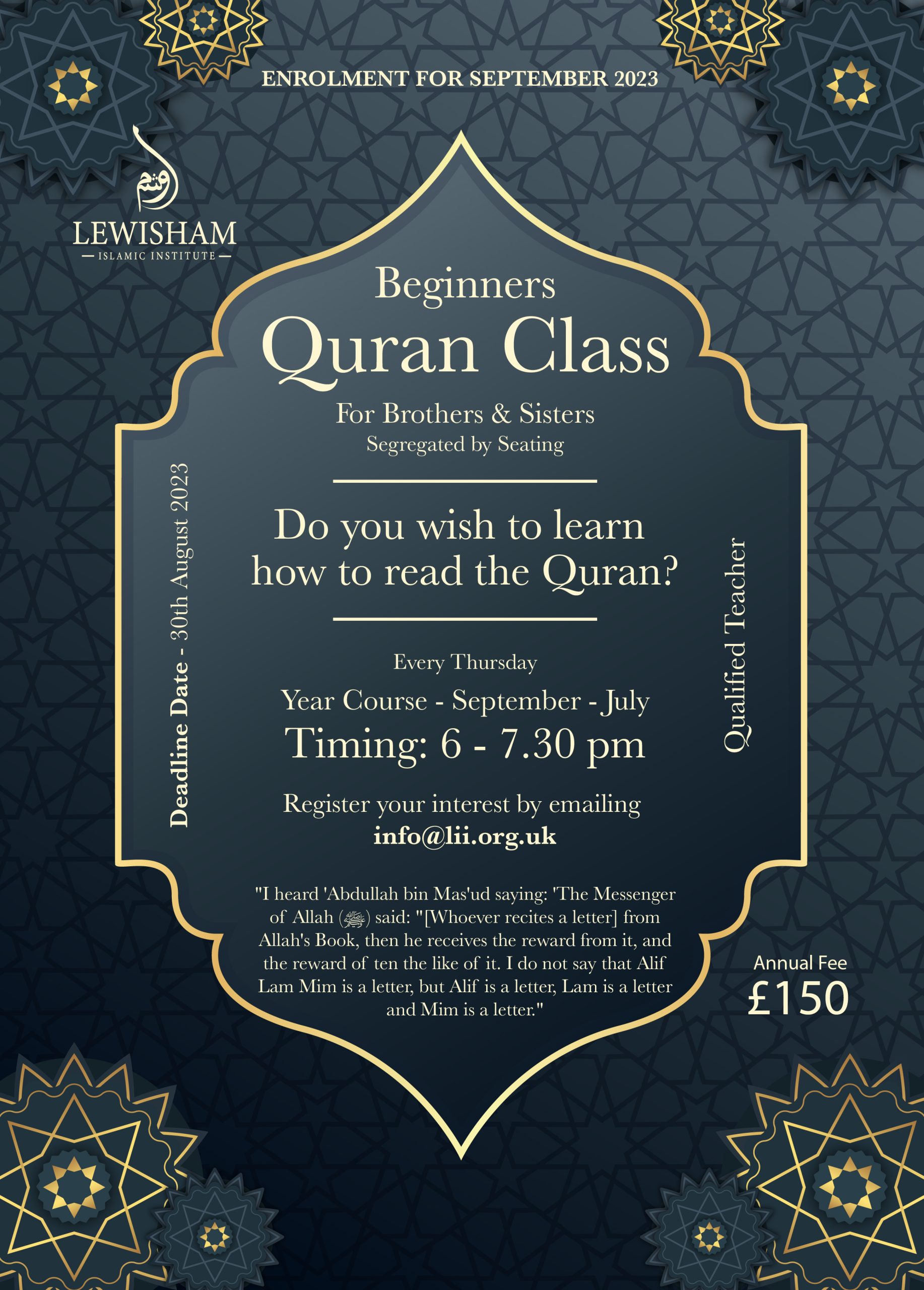 Lewisham Islamic Institute Beginners Quran Class Lewisham Islamic