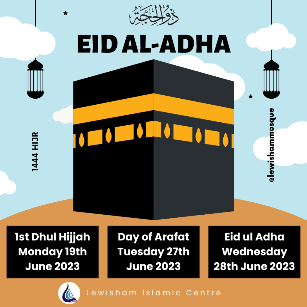Eid Ul Adha 2023 Prayer Times