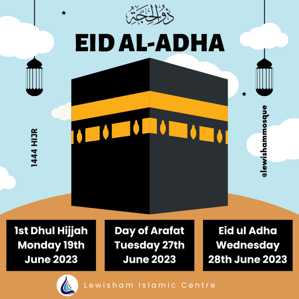 Eid Ul Adha 2024 Usa