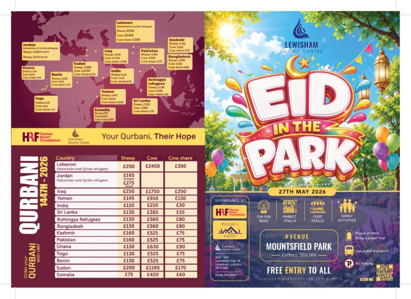 Eid In The Park 2026 London