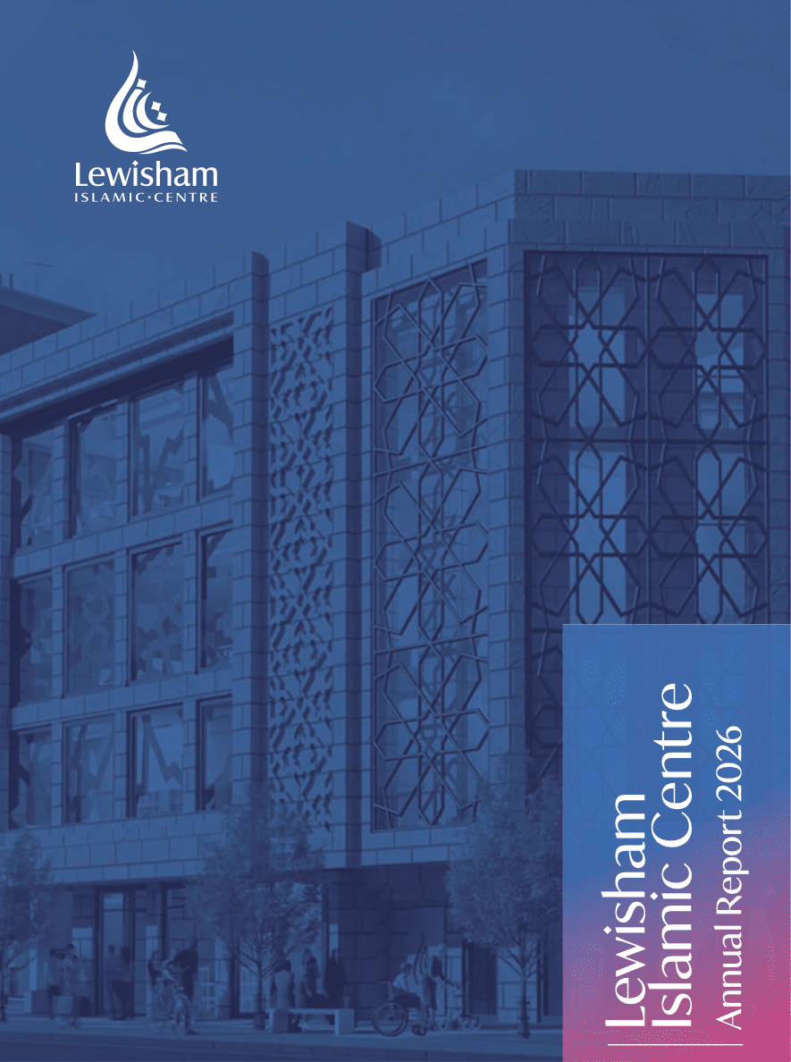 LIC Annual Report 2026